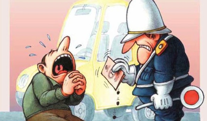 CORSO RECUPERO PUNTI 